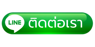 หวย mthai